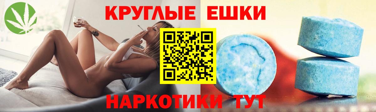 Экстази XTC  ЭКСТАЗИ  Экстази louis Vuitton  Батайск  Вход с VPN 