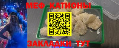 прущие грибы Апрелевка