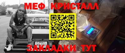 синтетический гашиш Аргун