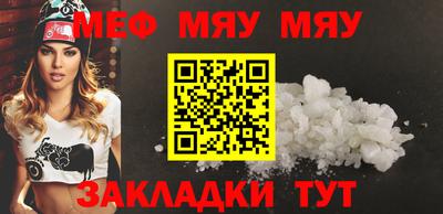 прущие грибы Апрелевка