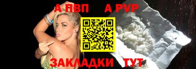 синтетический гашиш Аргун