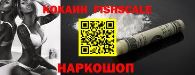 меф VHQ Апшеронск
