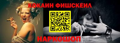прущие грибы Апрелевка