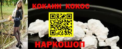 меф VHQ Апшеронск
