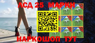 синтетический гашиш Аргун