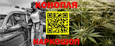 меф VHQ Апшеронск