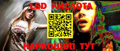 синтетический гашиш Аргун