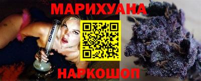 меф VHQ Апшеронск