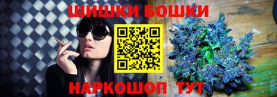 меф VHQ Апшеронск
