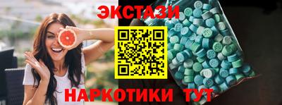 прущие грибы Апрелевка