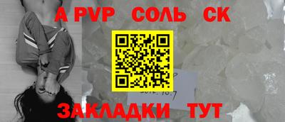 прущие грибы Апрелевка