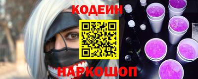 прущие грибы Апрелевка