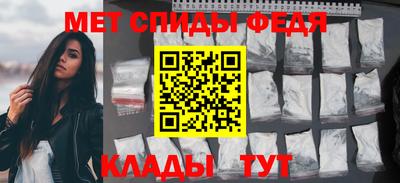 синтетический гашиш Аргун