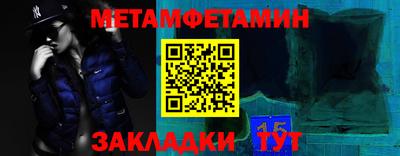 синтетический гашиш Аргун
