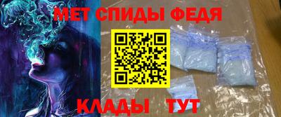 прущие грибы Апрелевка