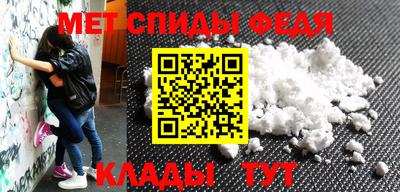синтетический гашиш Аргун
