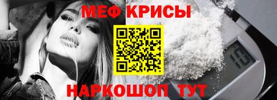 прущие грибы Апрелевка