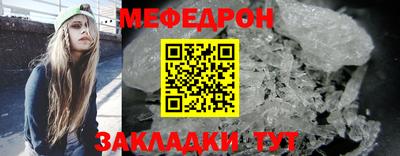 синтетический гашиш Аргун