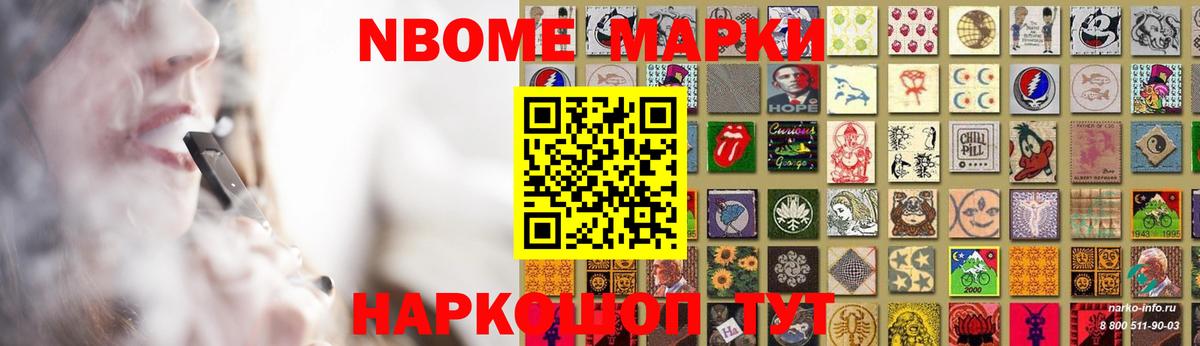 LSD-25 экстази  LSD-25 экстази кислота  Вход с VPN  Лсд 25 экстази кислота  Батайск 